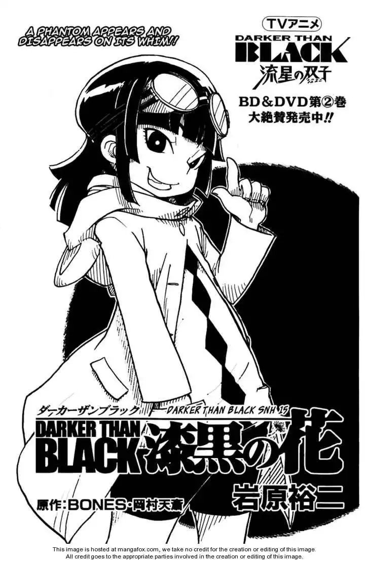 Darker Than Black: Shikkoku no Hana Chapter 15 2